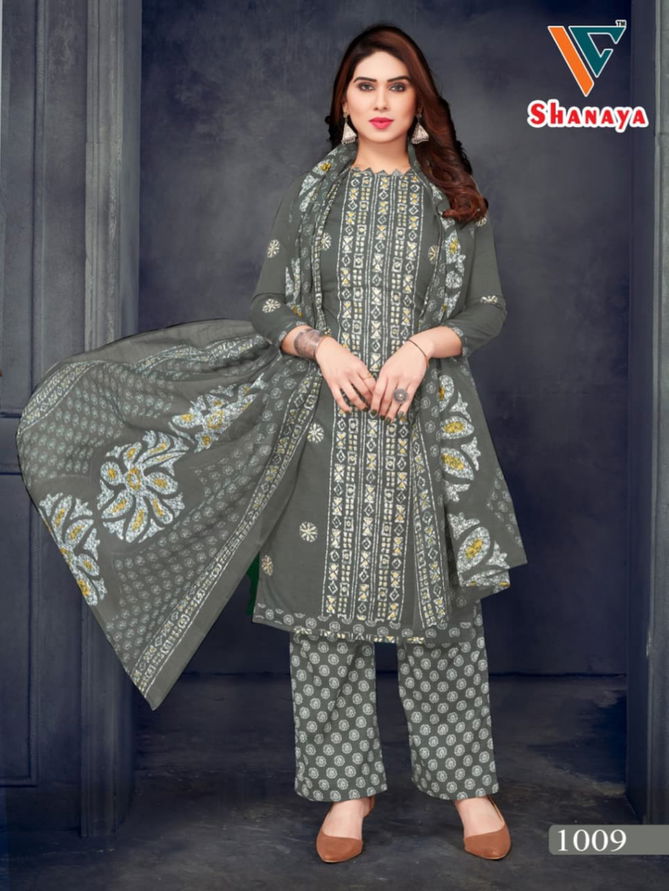 Vandana Shanaya Vol 1 Regular Wear Wholesale Printed Cotton Dress Material Catalog